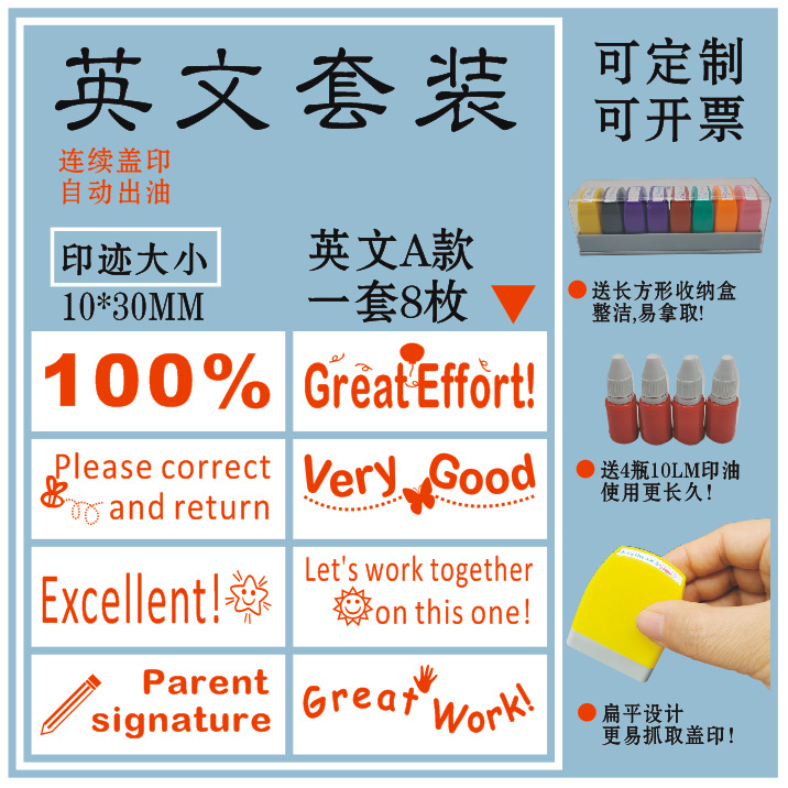 A.png