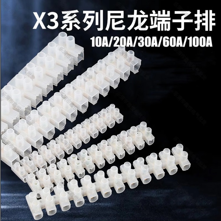 微信截图_20240517135043