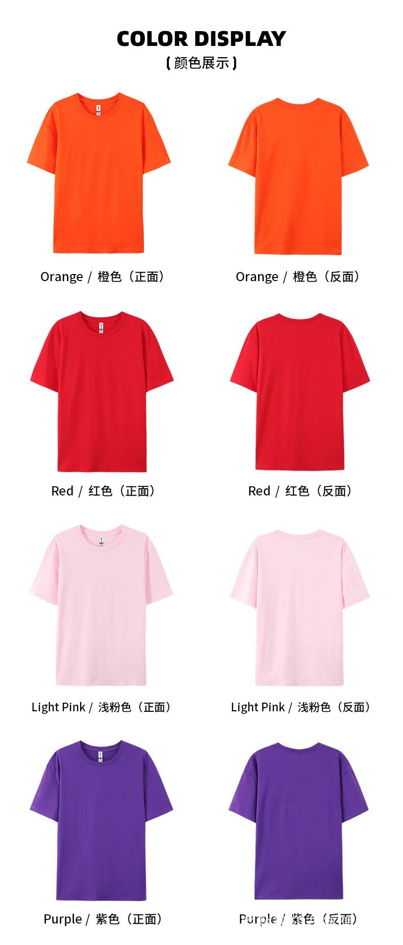 详情20.jpg