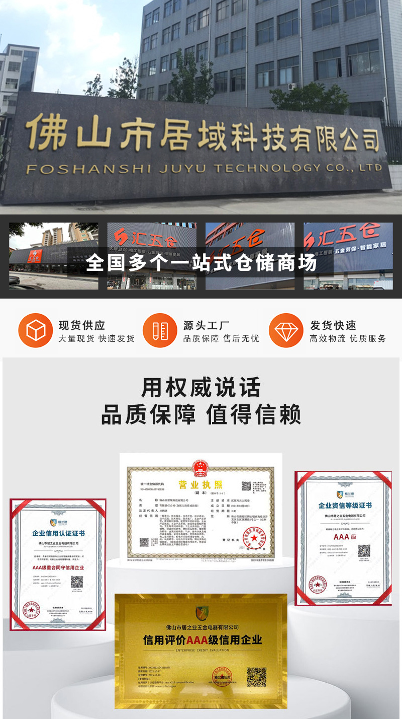 微信图片_20240701160038