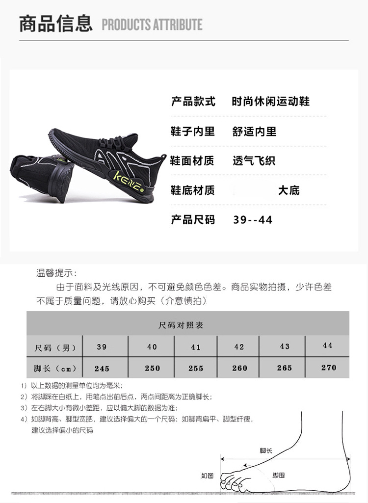 详情 (7).jpg