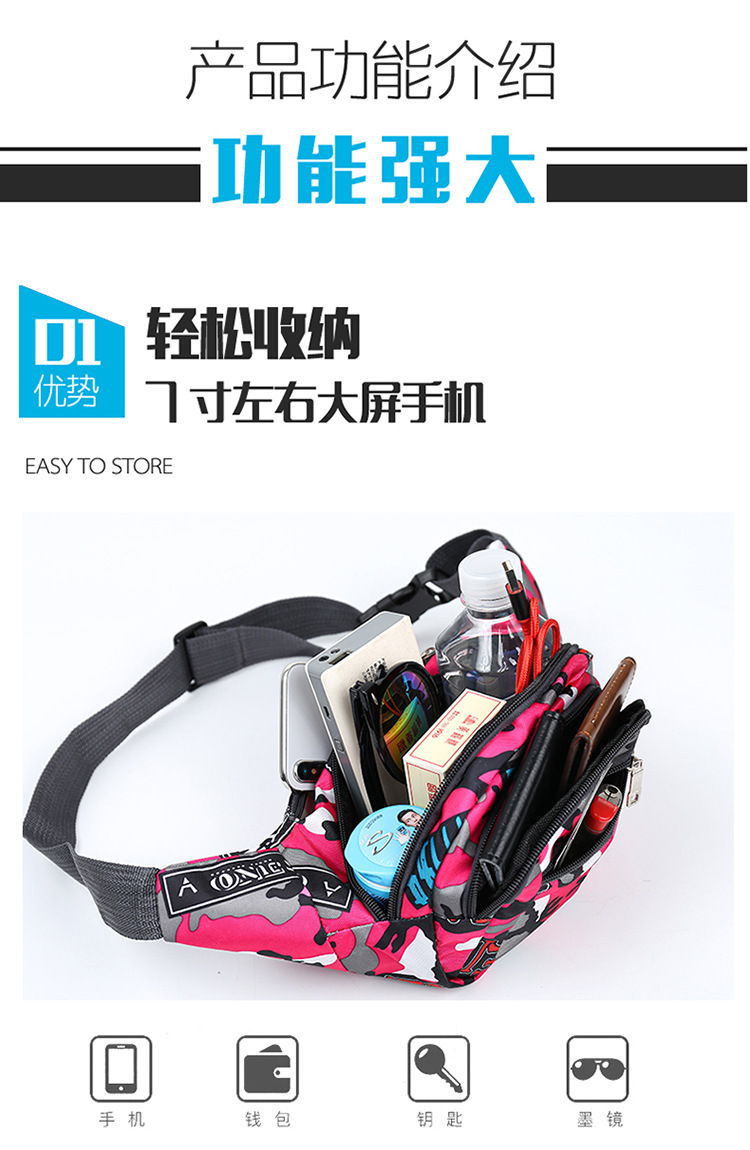 详情_03.jpg
