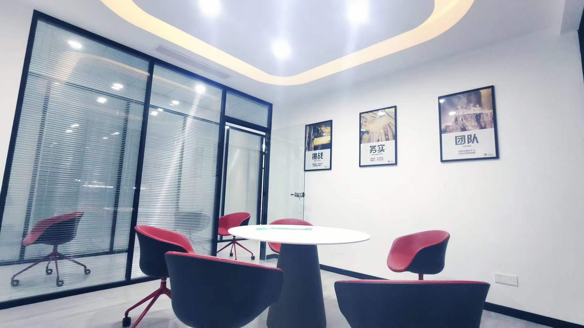 微信图片_20211014112656