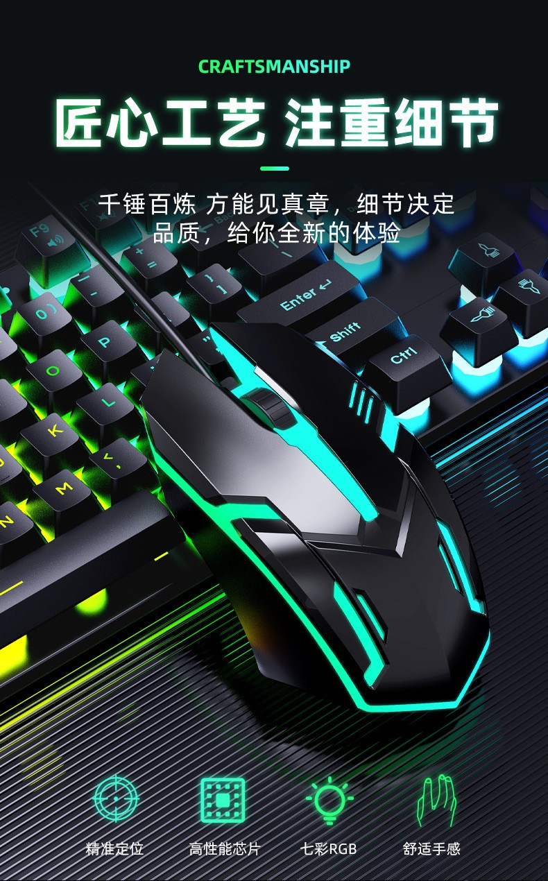 5_副本
