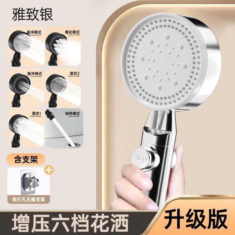 0281085d-e6c3-4e65-a007-93892768cf68.jpe