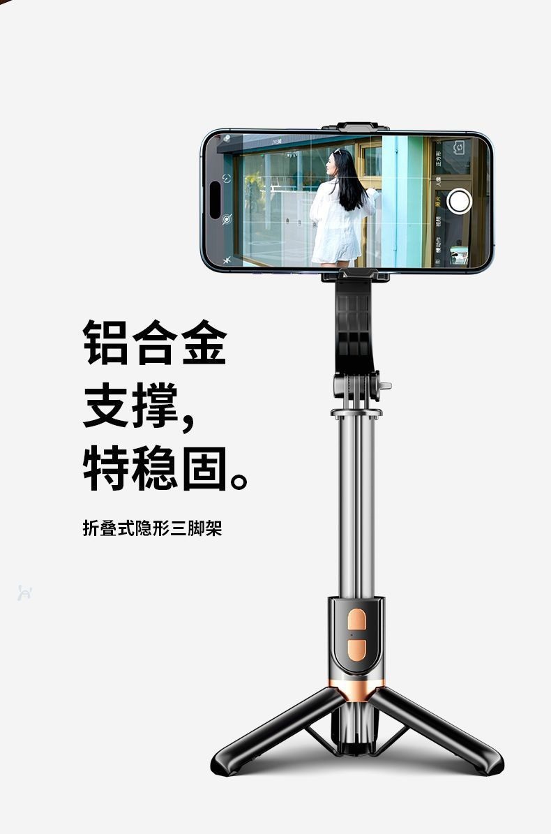 4b7b3b7c-503b-4c75-b791-8f7022aa2856.jpe