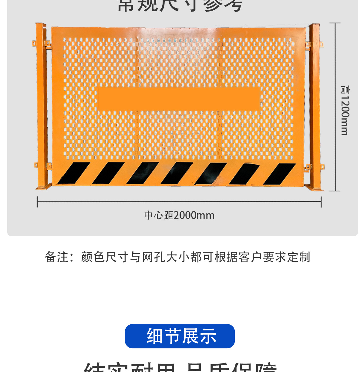 详情页_06.jpg
