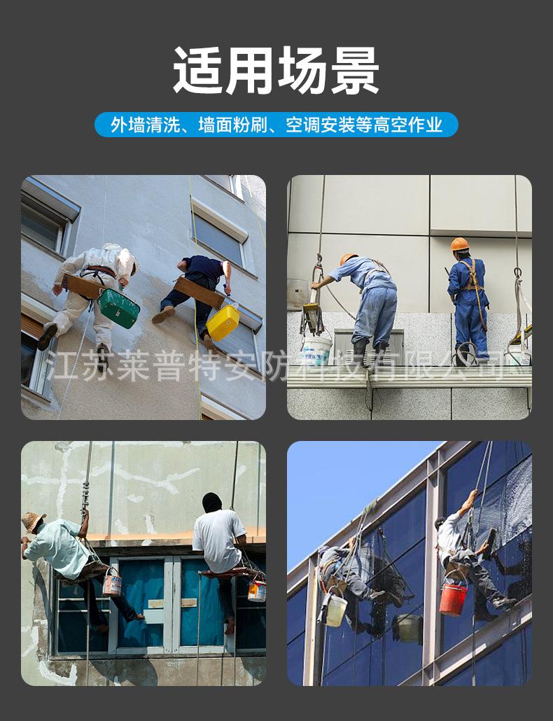 详情页_02.jpg