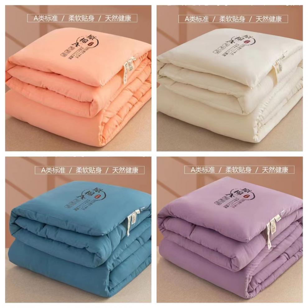 a6f9d12e-3c65-4772-8de3-602fe98f09c4.jpe