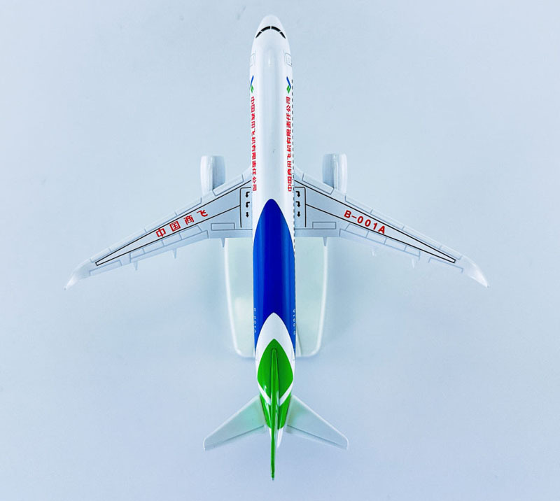 C919中国商飞 16cm 6.jpg