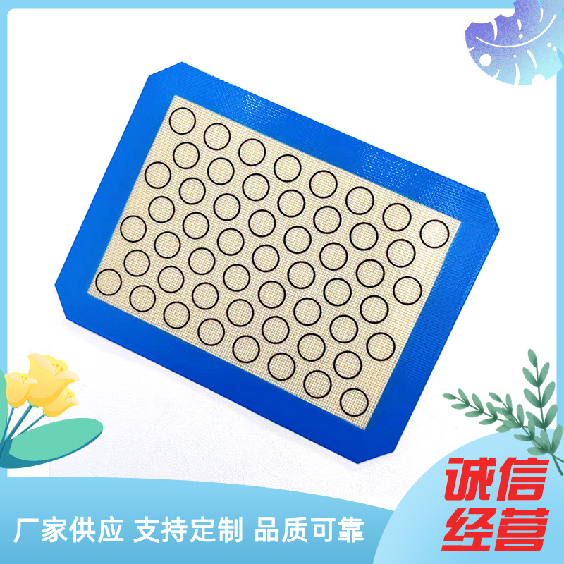 50fad6015eca33965e2137c6642c03