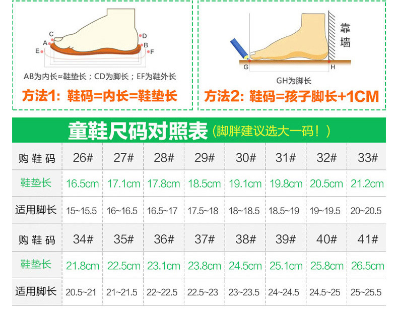 微信图片_20230401145812