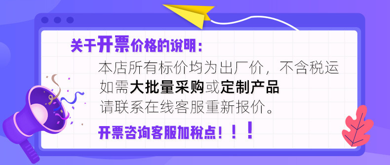 微信图片_20210916111130