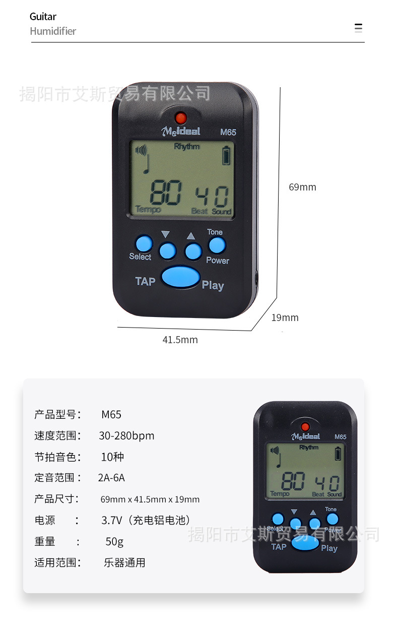 详情_07.jpg