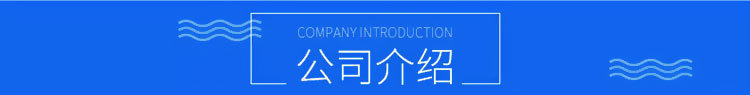 详情页6_05.jpg