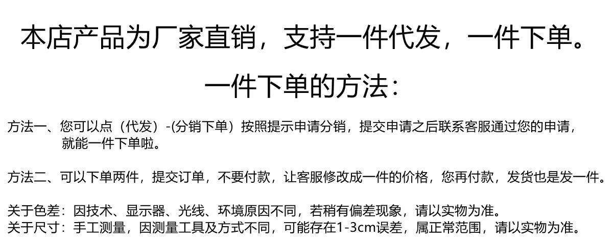 代发教程.jpg