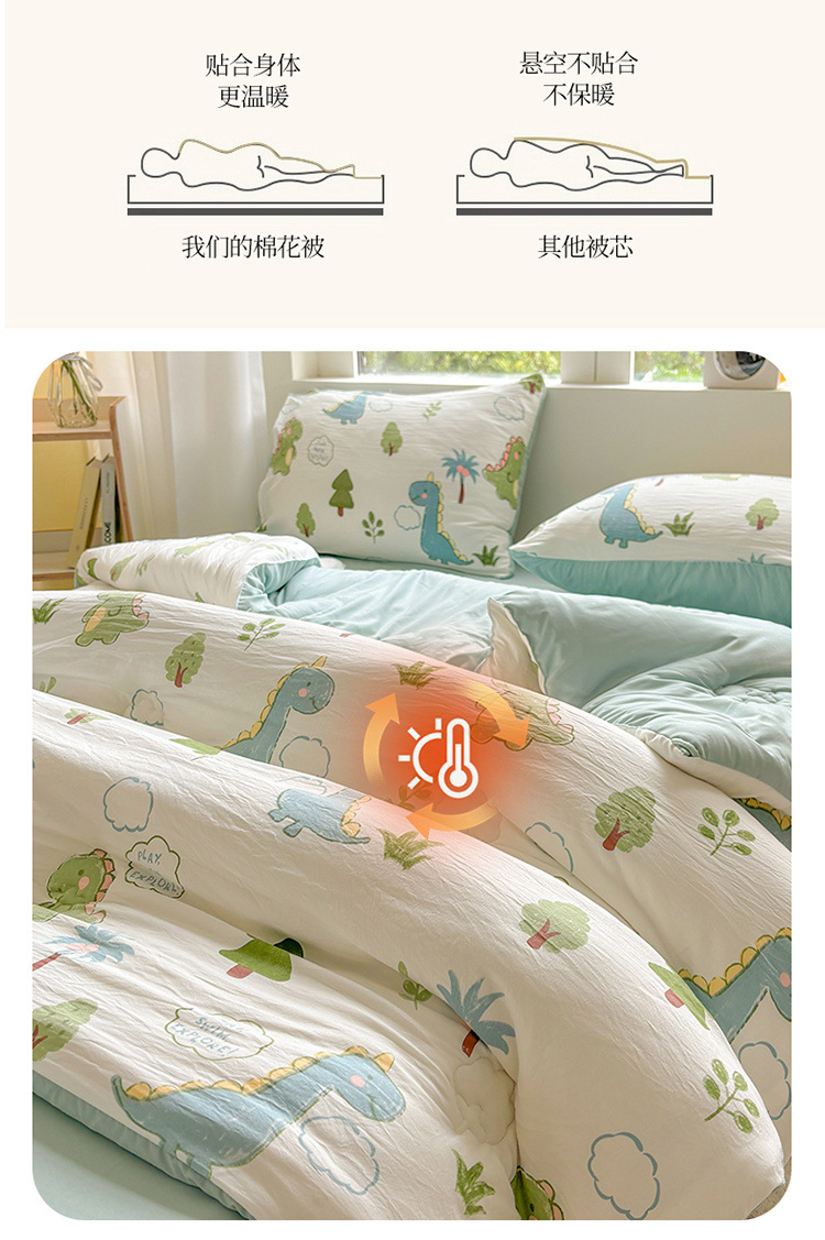 de28c124-8169-4270-b3ec-f1c02ab6caa8.jpe