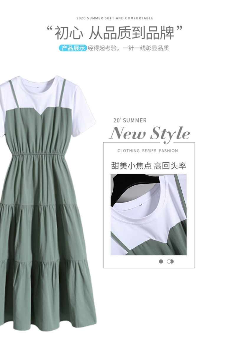 2208335291941_0_20210301025410