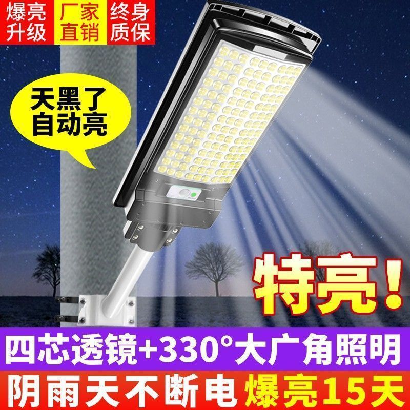 1837ce8c-c7c1-44b6-b916-b3b12f5c7731.jpe