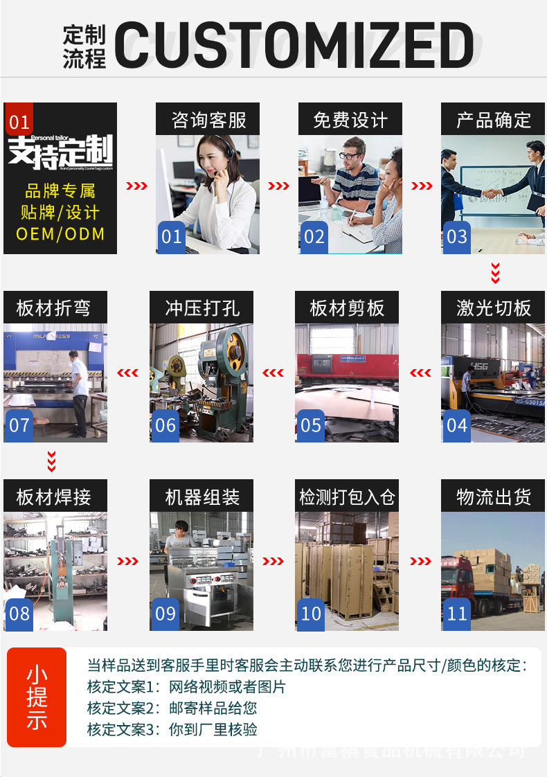 详情_14.jpg