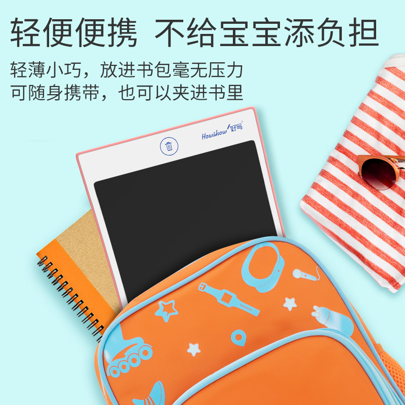 O1CN01dYtSvh1oRGNQaY5HL_!!4129