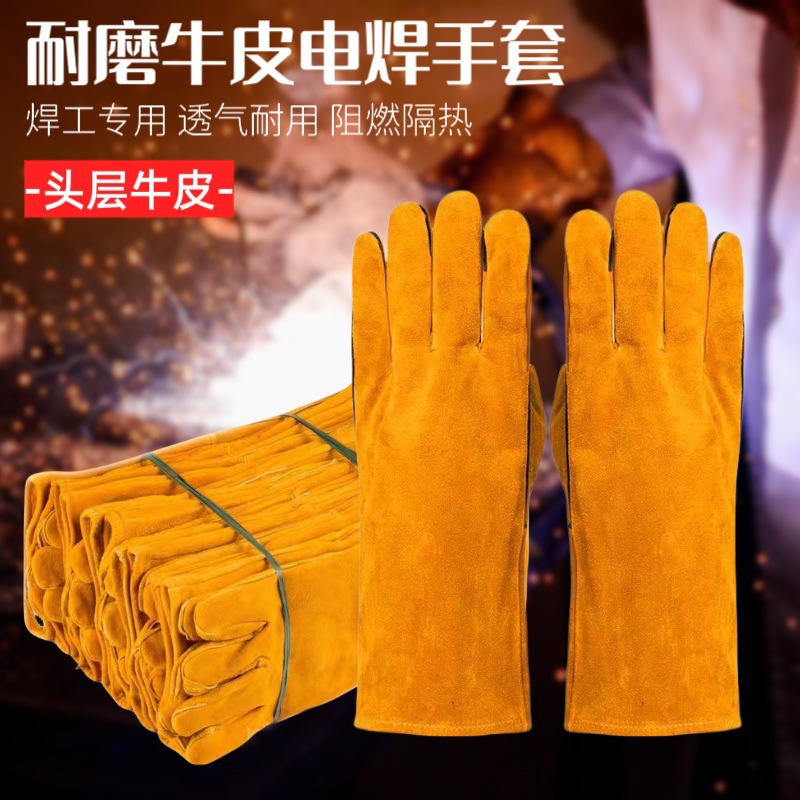 1688_image_share_87f4cd18204d6