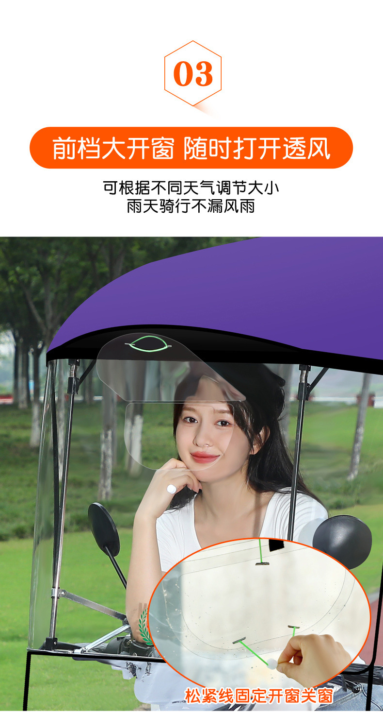 7609c3d1-2be8-40c1-ae3d-965df86b4f52.jpe