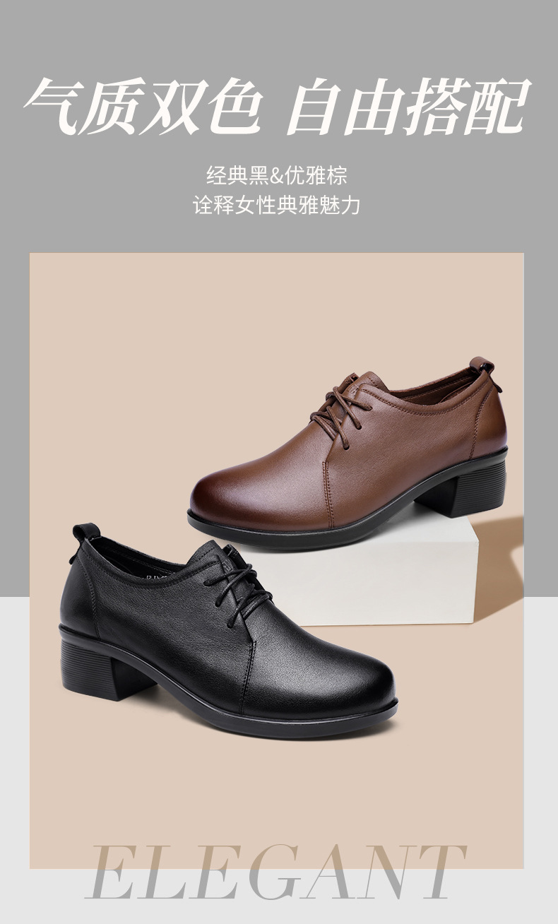 13DLA11197-天猫京东详情_02.jpg