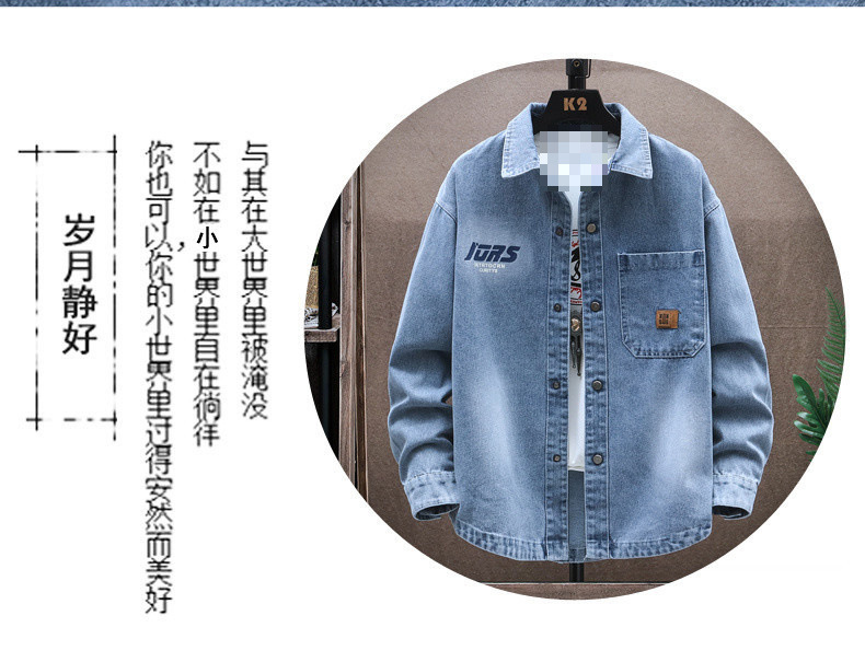 45305585-c66a-4c4b-9f7b-2b932dc4d877.jpe