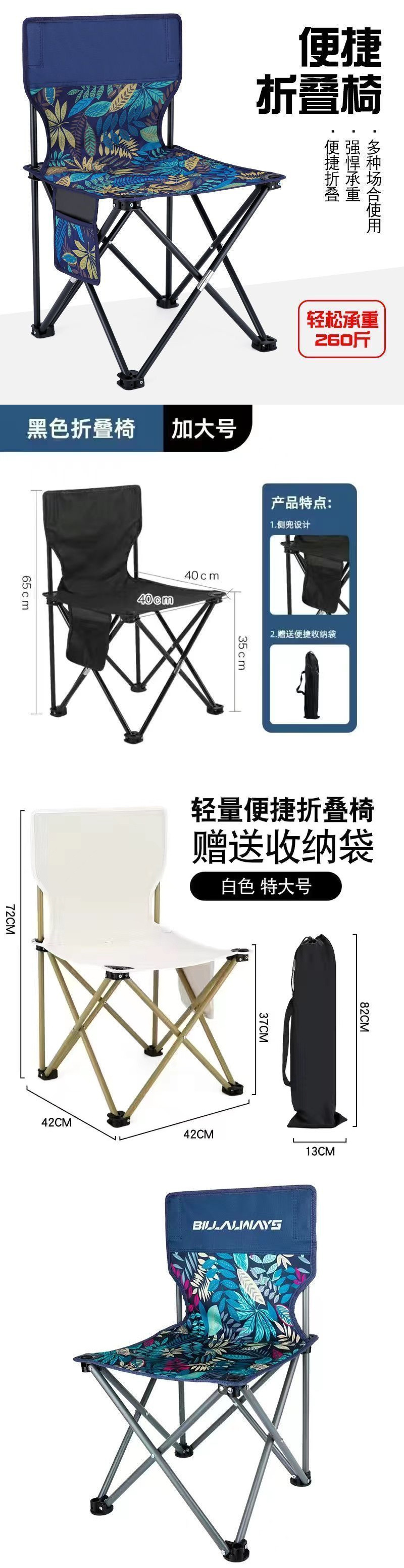 282ff445-07b6-4909-897c-2b25471b8faf.jpe