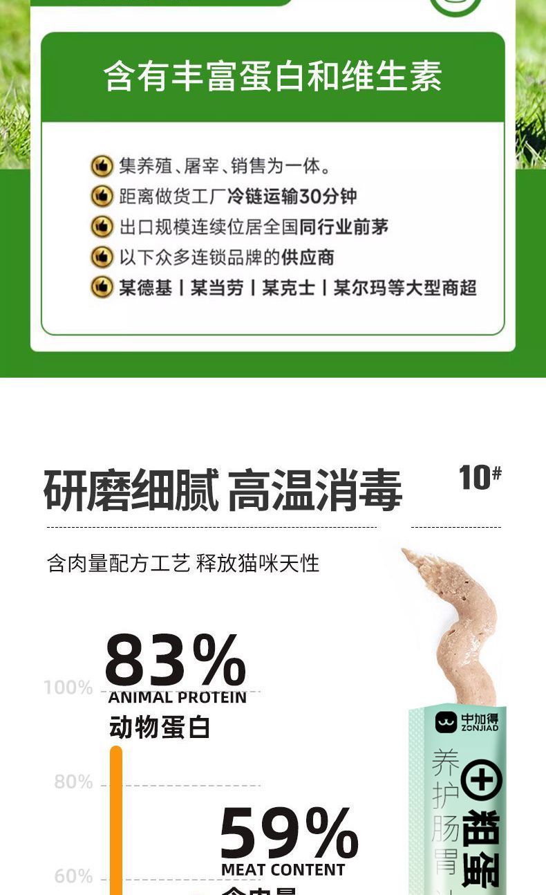 4e840da7-55de-4e74-9190-dfc76a6008a8.jpe