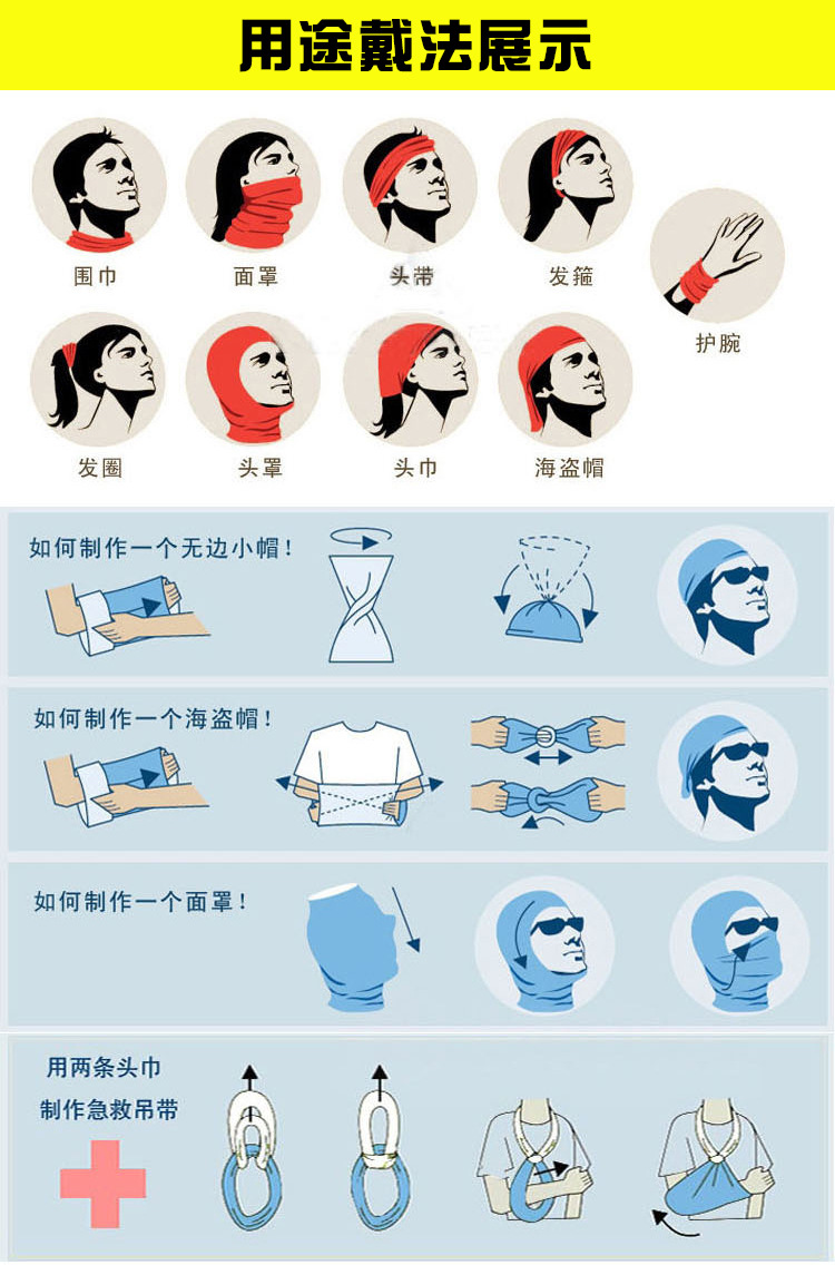 O1CN01qbhQjT1h0Vykhkas8_!!3954