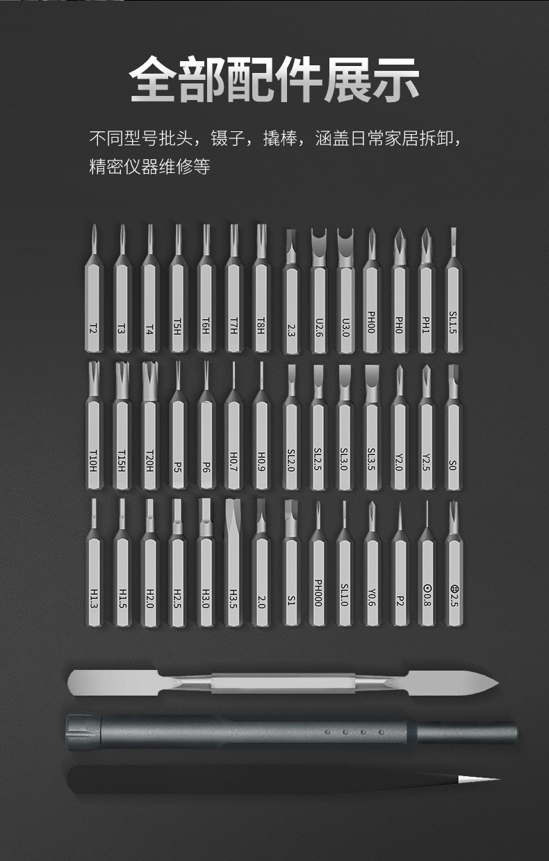 无白线版_04