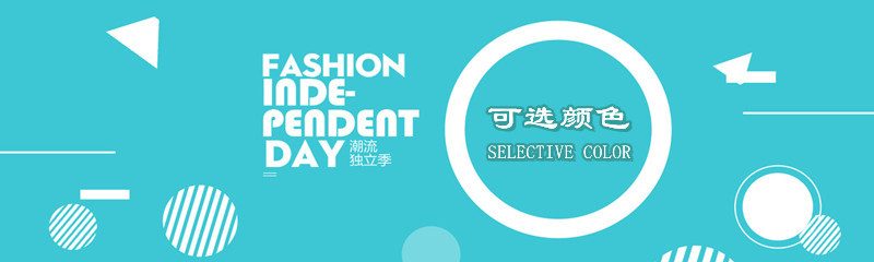 src=http%3A%2F%2Fbpic.588ku.co