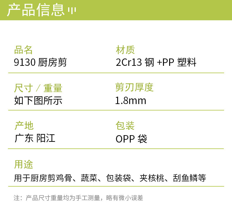 未标题-1_02.jpg