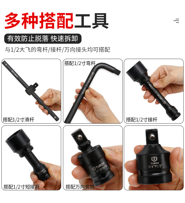 790详情_13.jpg