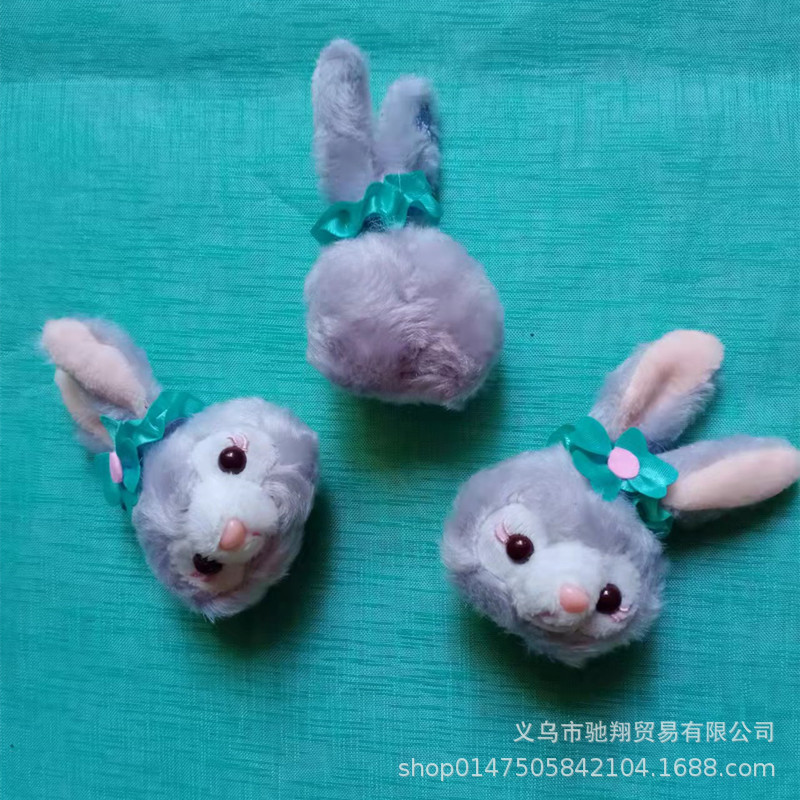星黛露头1.jpg