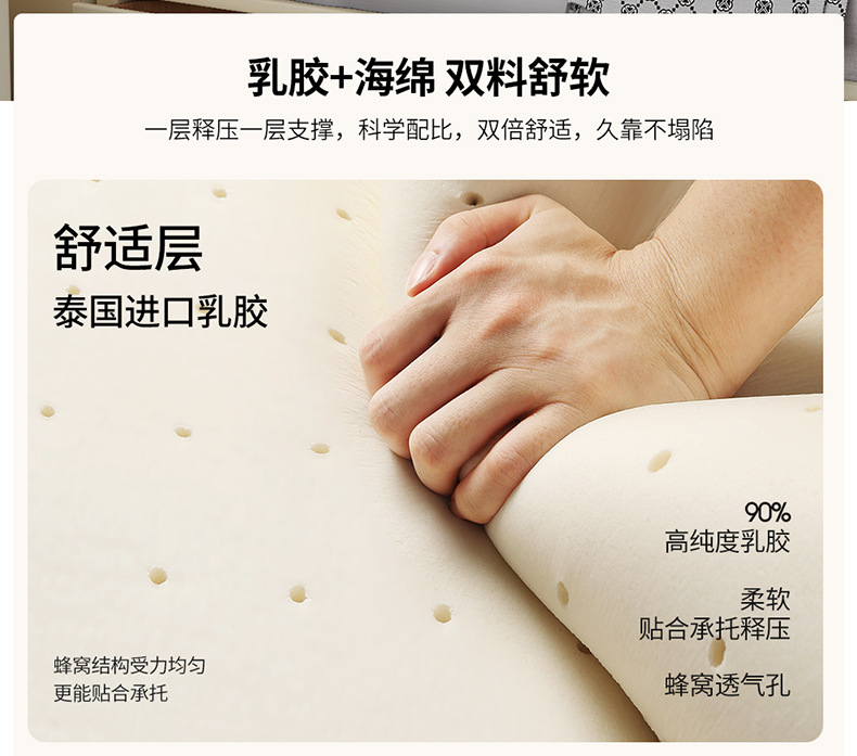 详情下_07.jpg