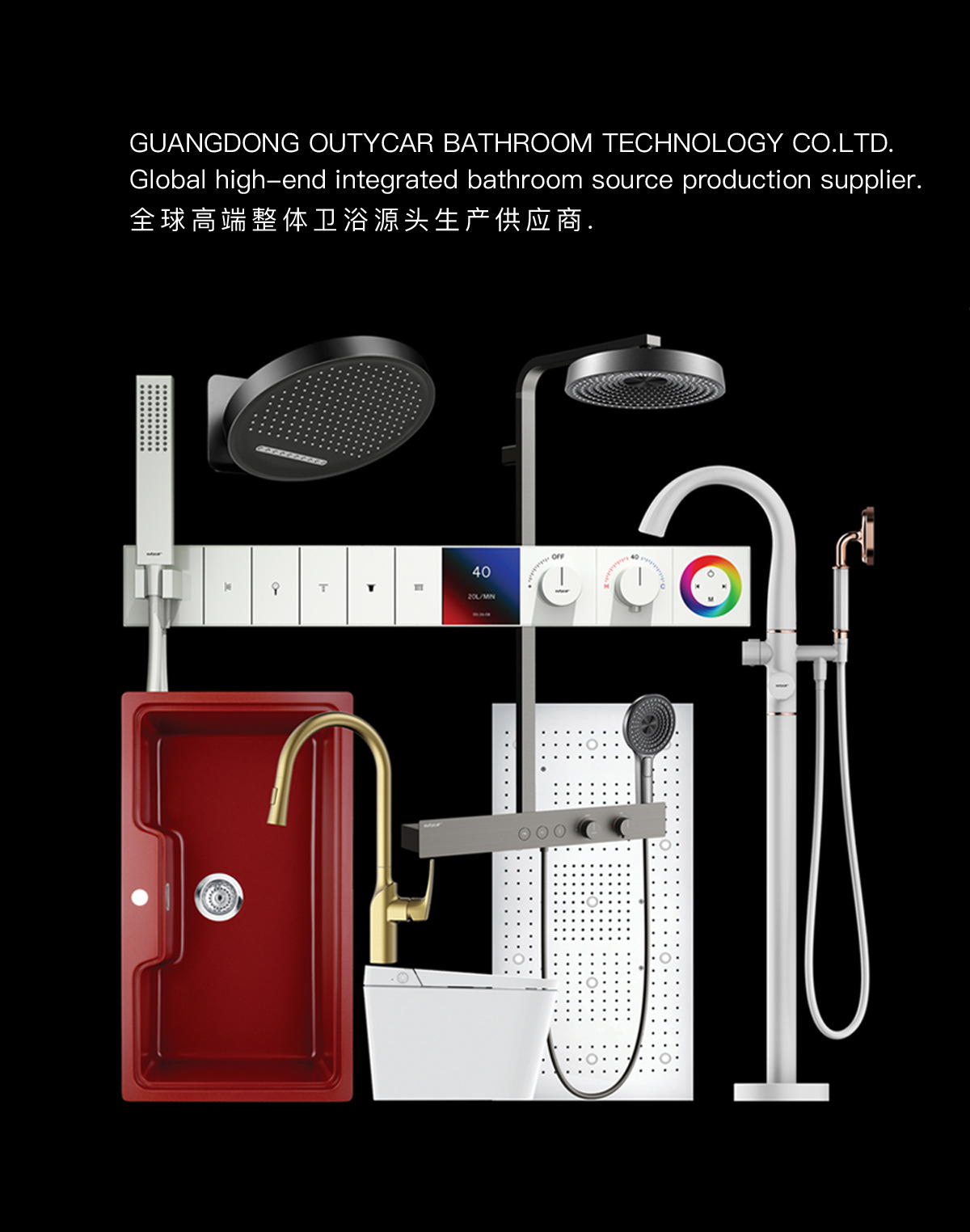 详情开头2-品牌介绍副本1200