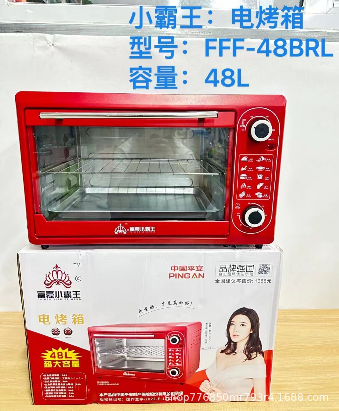 5041867fb9f36c716296972c0e4d02