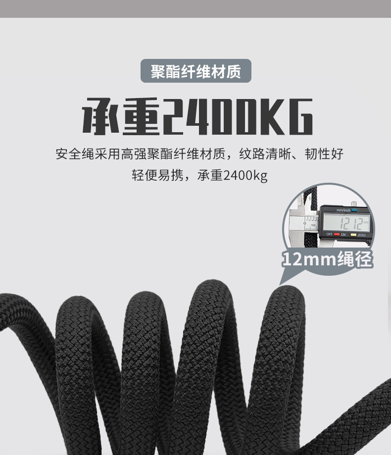 详情_19.jpg