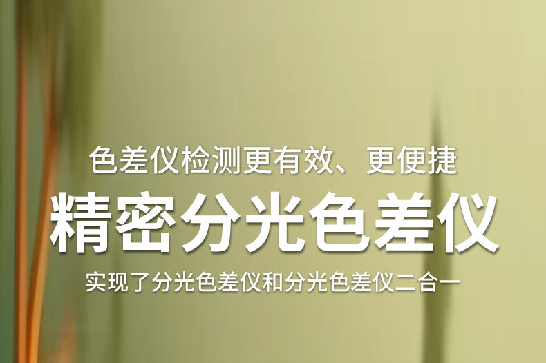 详情图05
