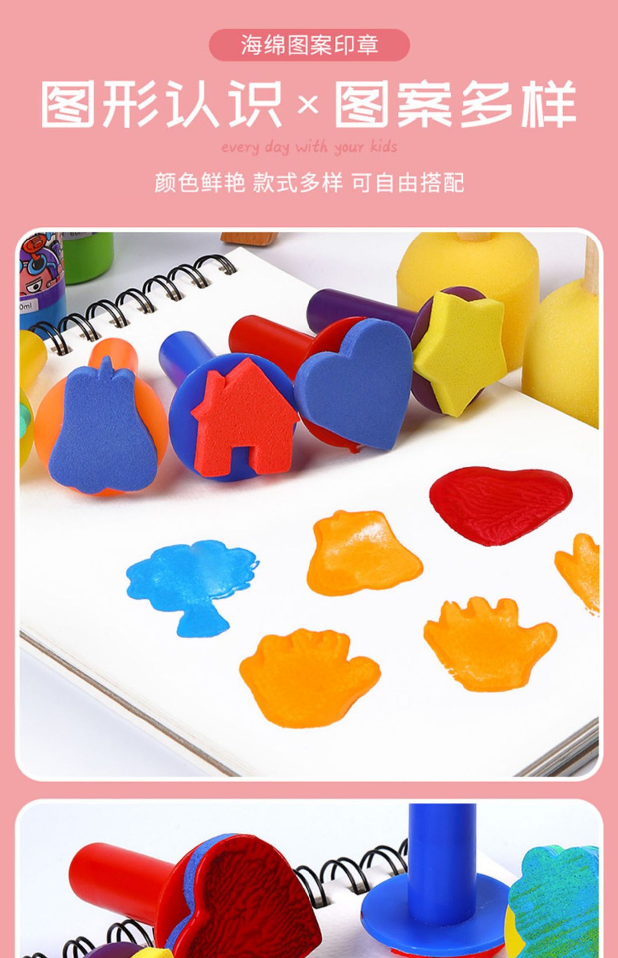 详情-18.jpg