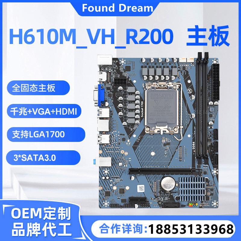 O1CN01IPnA5V2MBPxoDfjNt_!!4088