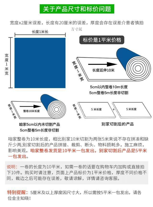 4fc7c849-1fdf-4806-9c76-b4a896d38ca0.jpe