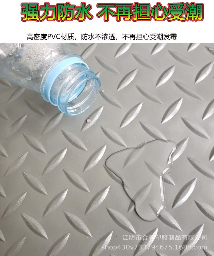 详情5