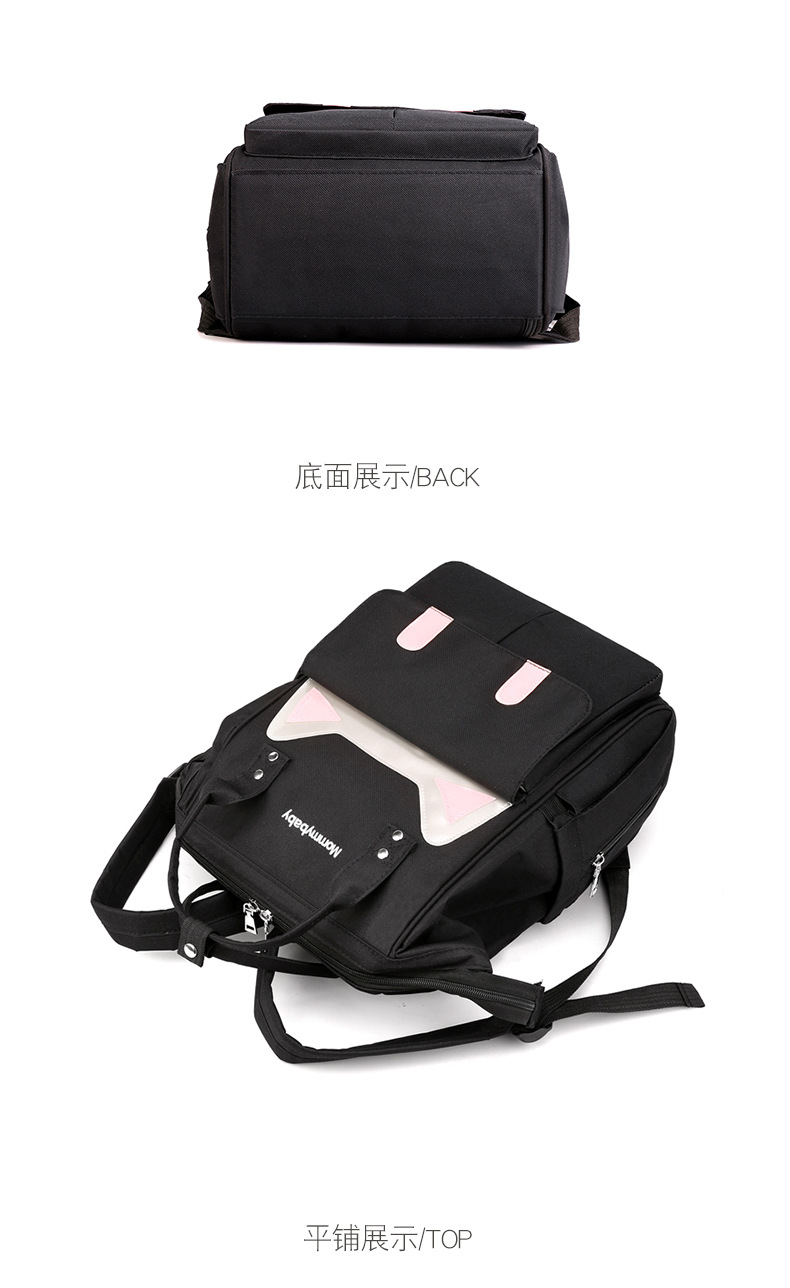 包 (31)