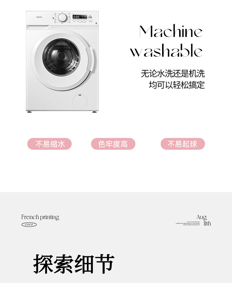 20db69e8-7be9-4948-af18-a8dde2a7795f.jpe