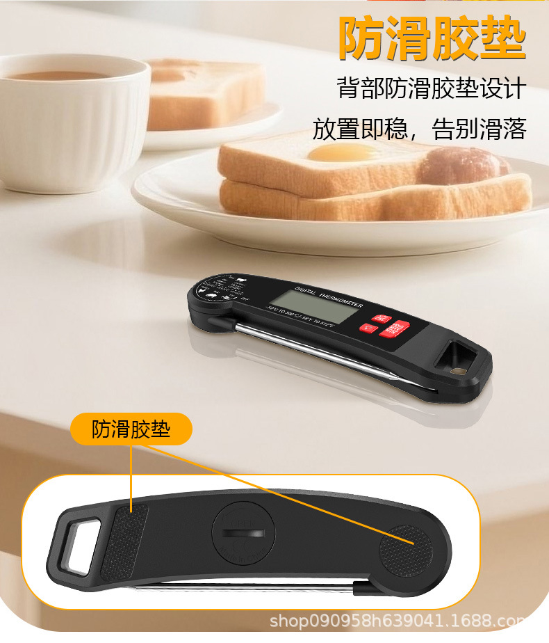 详情页_10.jpg