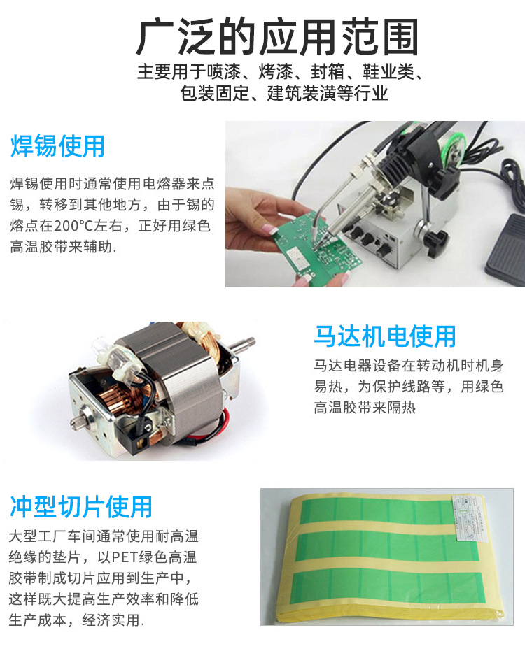 详情页_05